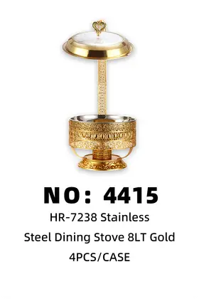 NO：4415 镀金高边中圆大玻璃盖餐炉8lt  4PCS/CASE
