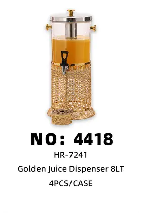 NO：4418 圆形底座金色花边单头果汁鼎8lt 4PCS/CASE