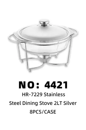 NO：4421 银色玻璃餐炉2lt  8PCS/CASE