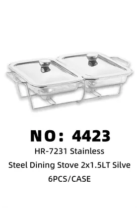 NO：4423 银色玻璃餐炉2×1.5lt  6PCS/CASE