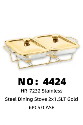 NO：4424 金色玻璃餐炉2×1.5lt  6PCS/CASE