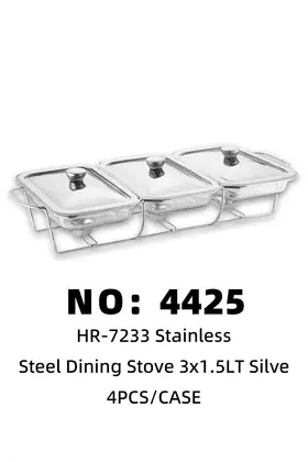 NO：4425 银色玻璃餐炉3×1.5lt  4PCS/CASE
