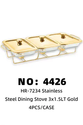 NO：4426 金色玻璃餐炉3×1.5lt  4PCS/CASE