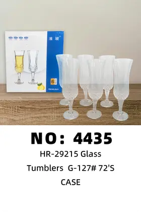 NO：4435 高脚水晶杯 玻璃杯  CASE
