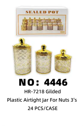 NO：4446 全鍍金塑料坚果密封罐-如意结 24PCS/CASE
