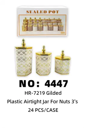 NO：4447 全鍍金塑料坚果密封罐-6角如意结 24PCS/CASE
