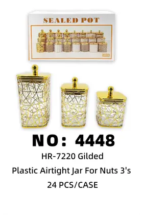 NO：4448 全鍍金塑料坚果密封罐-方形龟裂纹 24PCS/CASE