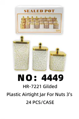 NO：4449 全鍍金塑料坚果密封罐-方形珍珠点 24PCS/CASE