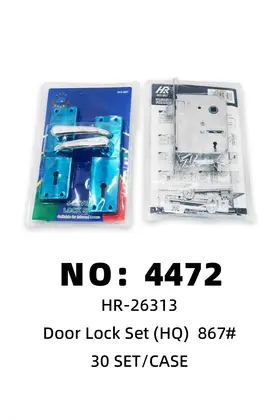 NO：4472  867#门锁 30SET/CASE