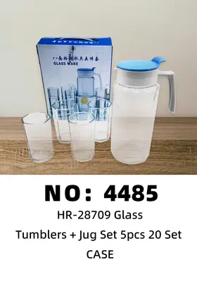 NO：4485 5件套玻璃杯 CASE
