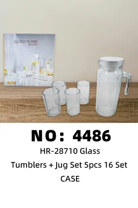 NO：4486 5件套玻璃杯 CASE