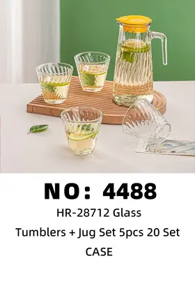 NO：4488 5件套玻璃杯 CASE