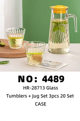 NO：4489 5件套玻璃杯 CASE