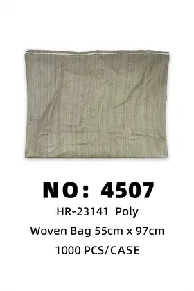 NO：4507  塑料編织袋55cm x 97cm 1000PCS/CASE