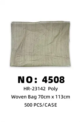 NO：4508  塑料編织袋 70cm x113cm 500PCS/CASE