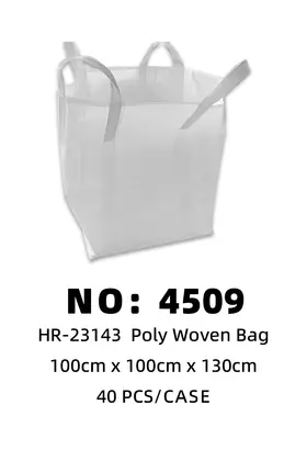 NO：4509  塑料吨袋100*100*130cm 40PCS/CASE