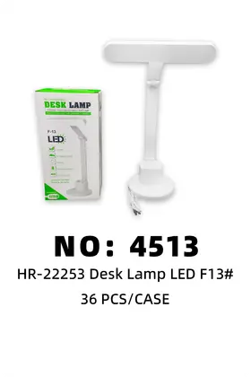 NO：4513 LED 桌面台灯 36PCS/CASE