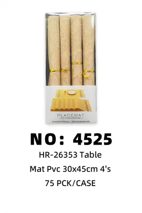 NO：4525 盒装PVC-30x45cm特斯林餐垫 75PCK/CASE