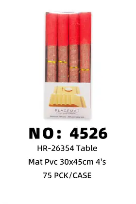 NO：4526 盒装PVC-30x45cm特斯林餐垫 75PCK/CASE