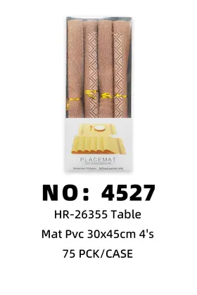 NO：4527 盒装PVC-30x45cm特斯林餐垫 75PCK/CASE