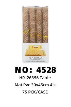 NO：4528 盒装PVC-30x45cm特斯林餐垫 75PCK/CASE