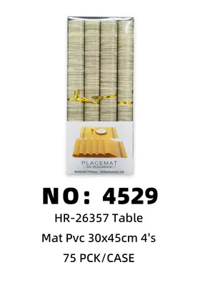 NO：4529 盒装PVC-30x45cm特斯林餐垫 75PCK/CASE