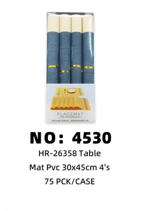 NO：4530 盒装PVC-30x45cm特斯林餐垫 75PCK/CASE