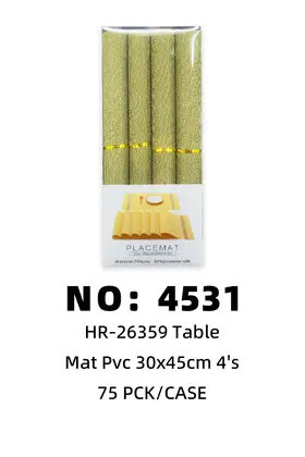 NO：4531 盒装PVC-30x45cm特斯林餐垫 75PCK/CASE