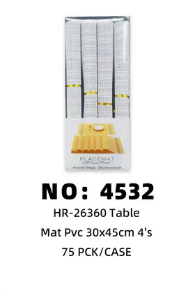 NO：4532 盒装PVC-30x45cm特斯林餐垫 75PCK/CASE