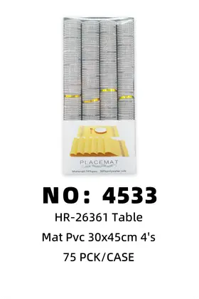 NO：4533 盒装PVC-30x45cm特斯林餐垫 75PCK/CASE