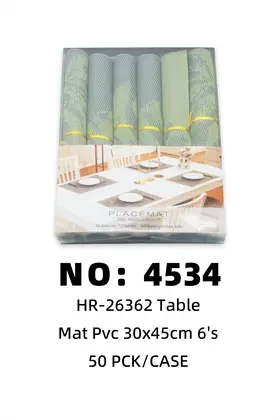 NO：4534 盒装PVC-30x45cm特斯林餐垫 50PCK/CASE