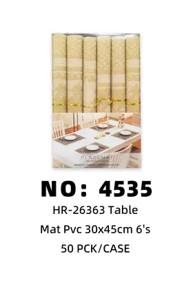 NO：4535 盒装PVC-30x45cm特斯林餐垫 50PCK/CASE