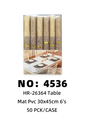 NO：4536 盒装PVC-30x45cm特斯林餐垫 50PCK/CASE