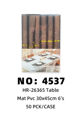 NO：4537 盒装PVC-30x45cm特斯林餐垫 50PCK/CASE