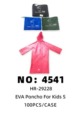 NO：4541  s码儿童牛津带背包雨衣 100PCS/CASE