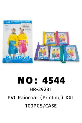 NO：4544  XXL拼色005雨衣 100PCS/CASE