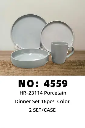 NO：4559  16头色釉陶瓷套装  2SET/CASE