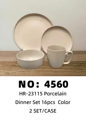 NO：4560  16头色釉陶瓷套装  2SET/CASE