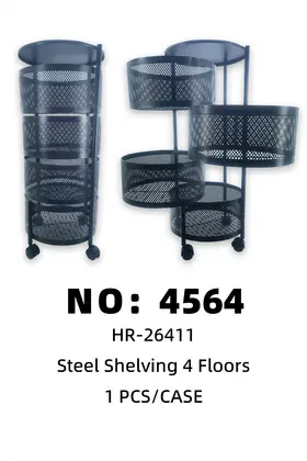 NO：4564  4层黑色圆形置物架 1PCS/CASE