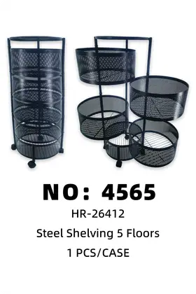 NO：4565  5层黑色圆形置物架 1PCS/CASE
