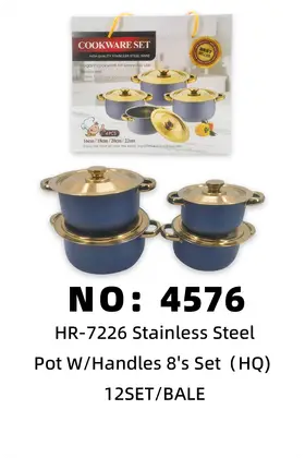 NO：4576  8pcs不锈钢套锅 12SET/BALE