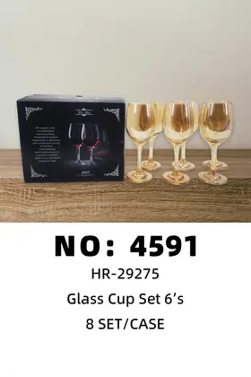 NO：4591 金色玻璃杯6pcs套装 8SET/CASE