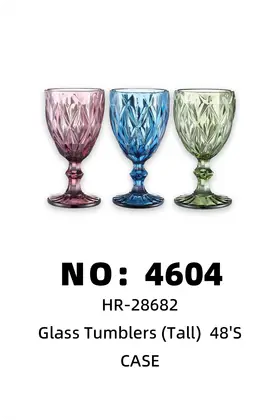 NO：4604  大菱格彩色玻璃高脚杯  CASE