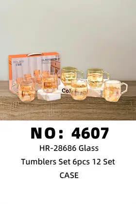 NO：4607  6件套玻璃杯  CASE