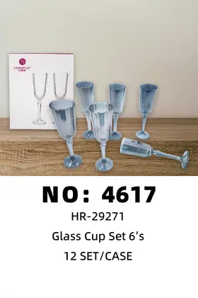 NO：4617 银色玻璃杯6pcs套装 12SET/CASE