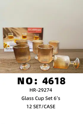 NO：4618 金色玻璃杯6pcs套装 12SET/CASE