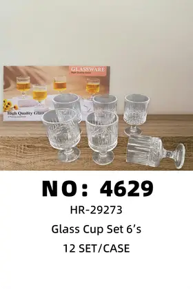 NO：4629 金色玻璃杯6pcs套装 12SET/CASE