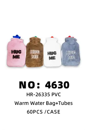 NO：4630 热水袋+布套 60PCS/CASE