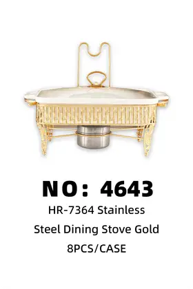 NO：4643 镀金长方双耳陶瓷盖盘餐炉  8PCS/CASE