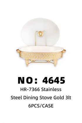 NO：4645 镀金椭圆双耳陶瓷盖盘大号3lt  6PCS/CASE